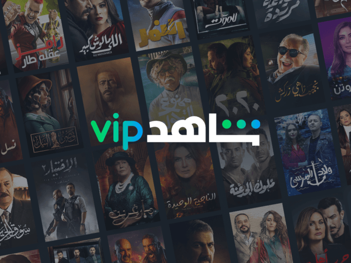Séries sur Shahid VIP