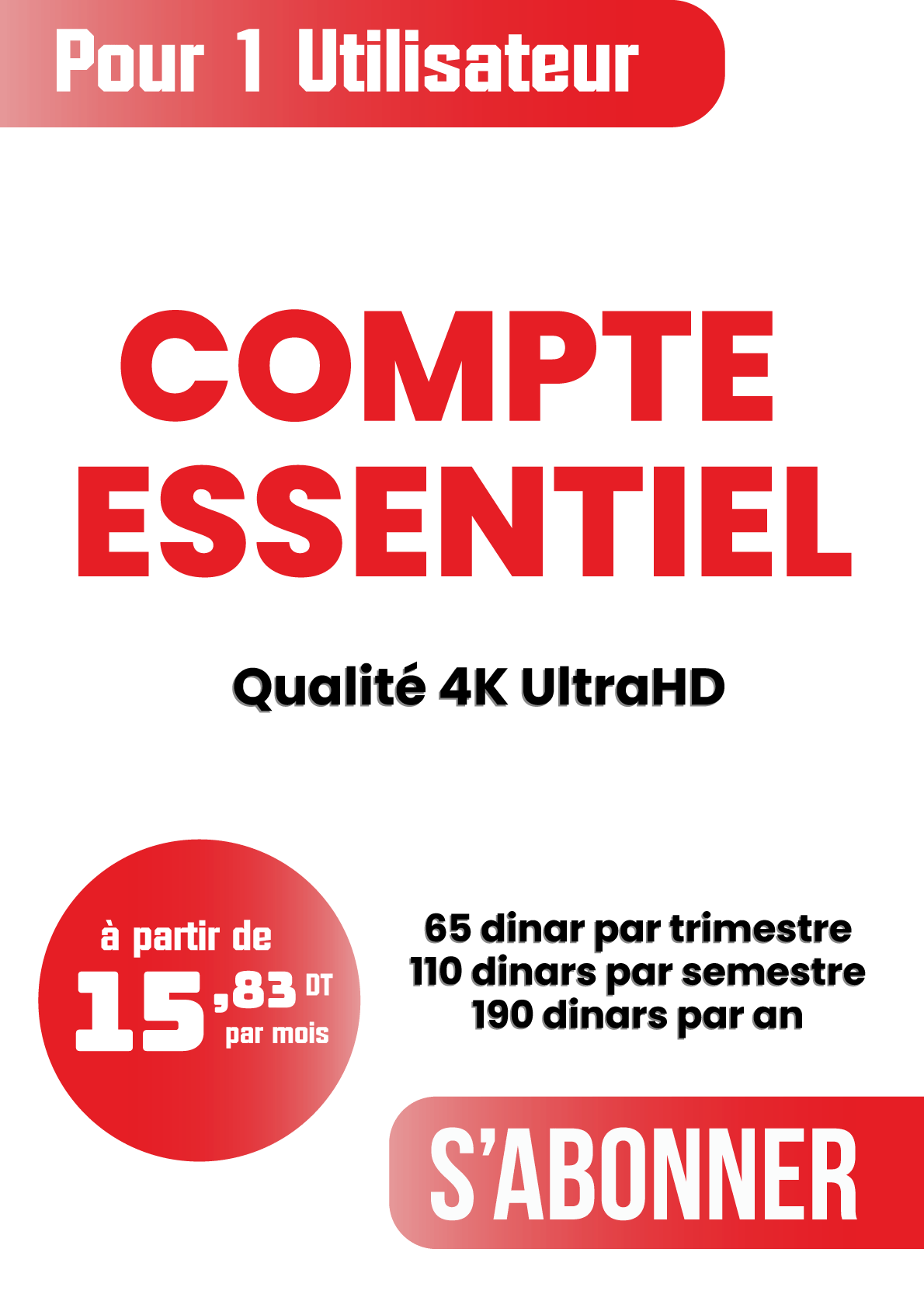 compte essentiel