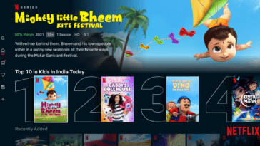 Netflix Kids en Tunisie